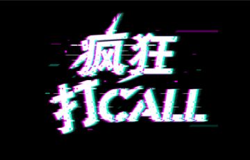 抖音拍攝前，需注意哪些？