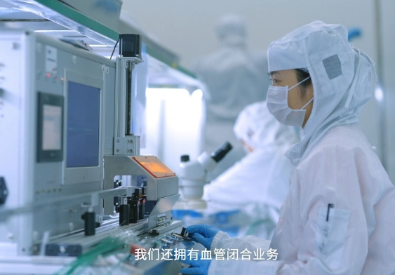 河南醫藥公司宣傳片(揭秘醫藥宣傳片的制作秘籍)