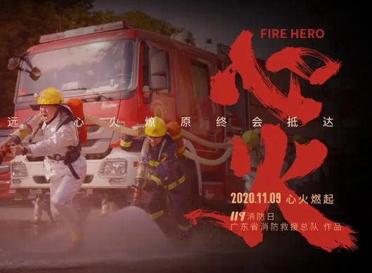 廣告視頻拍攝方案高價低價對比，找到最優制作方案